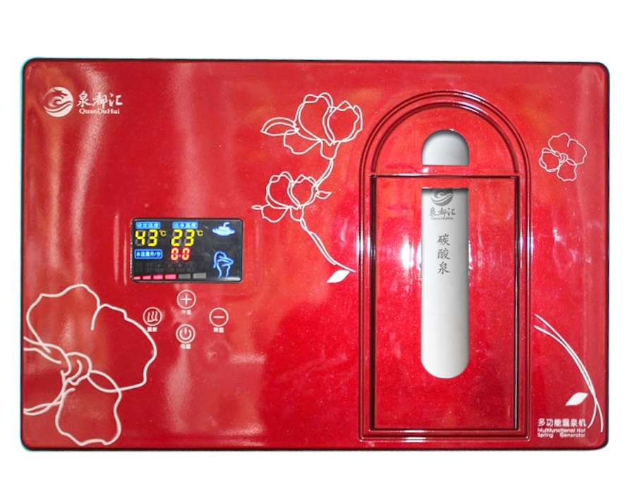 碳酸泉多功能家用温泉机-电气汤 -广寒宫冷泉